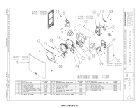 Bowers & Wilkins DS7-Service-manual-ADNA 